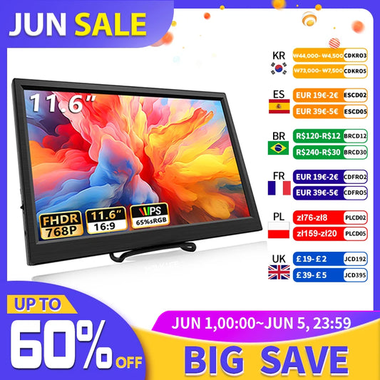 11.6 Inch Portable Monitor